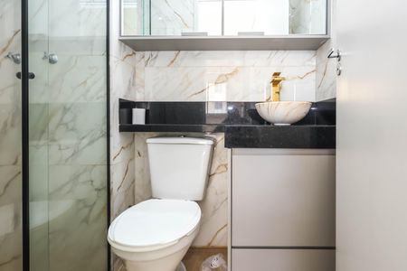 Apartamento para alugar com 35m², 2 quartos e sem vaga Apartamento para alugar com 35m², 2 quartos e sem vagaBanheiro