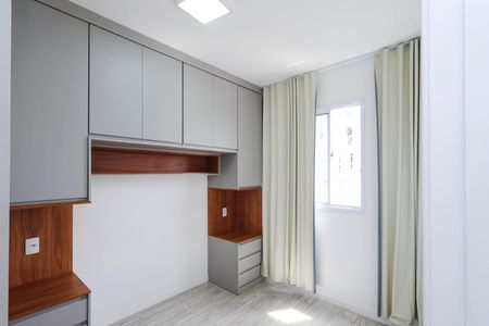 Apartamento para alugar com 35m², 2 quartos e sem vaga Apartamento para alugar com 35m², 2 quartos e sem vagaQuarto 1