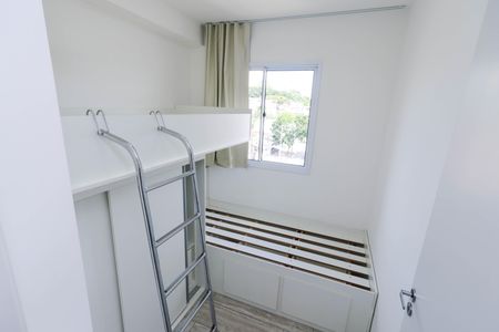 Apartamento para alugar com 35m², 2 quartos e sem vaga Apartamento para alugar com 35m², 2 quartos e sem vagaQuarto 2