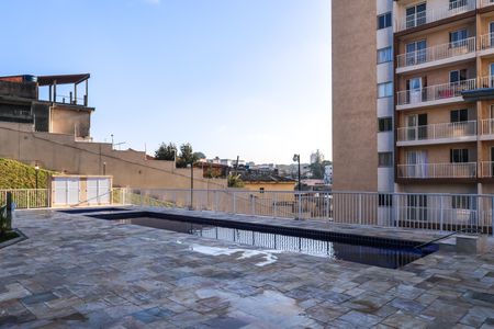 Apartamento para alugar com 35m², 2 quartos e sem vaga Apartamento para alugar com 35m², 2 quartos e sem vagaPiscina