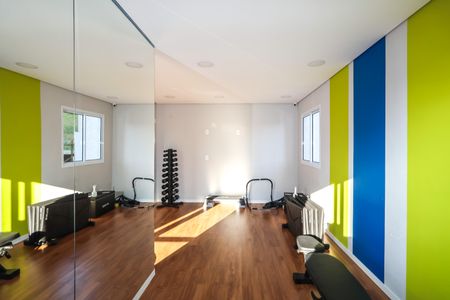 Apartamento para alugar com 35m², 2 quartos e sem vaga Apartamento para alugar com 35m², 2 quartos e sem vagaAcademia