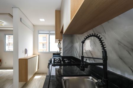 Apartamento para alugar com 35m², 2 quartos e sem vaga Apartamento para alugar com 35m², 2 quartos e sem vagaCozinha