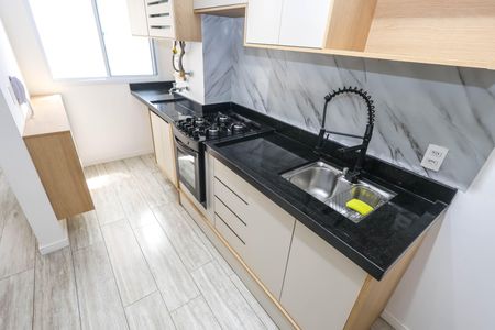 Apartamento para alugar com 35m², 2 quartos e sem vaga Apartamento para alugar com 35m², 2 quartos e sem vagaCozinha
