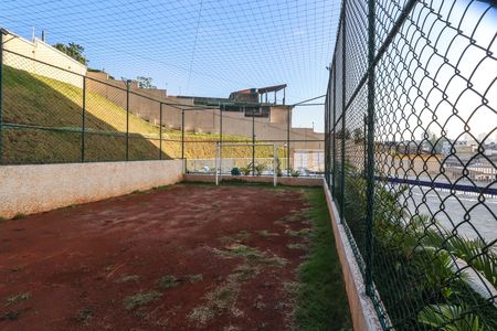 Apartamento para alugar com 35m², 2 quartos e sem vaga Apartamento para alugar com 35m², 2 quartos e sem vagaQuadra