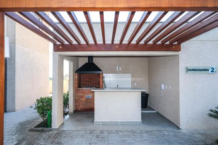 Apartamento para alugar com 35m², 2 quartos e sem vaga Apartamento para alugar com 35m², 2 quartos e sem vagaChurrasqueira