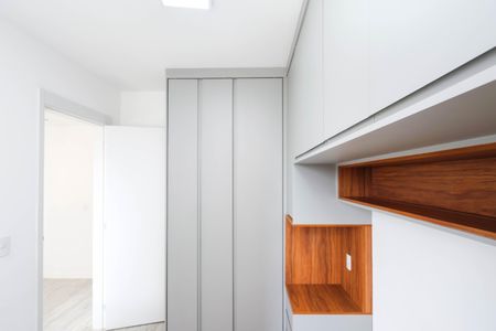 Apartamento para alugar com 35m², 2 quartos e sem vaga Apartamento para alugar com 35m², 2 quartos e sem vagaQuarto 1