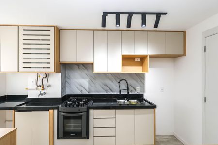 Apartamento para alugar com 35m², 2 quartos e sem vaga Apartamento para alugar com 35m², 2 quartos e sem vagaCozinha