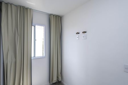 Apartamento para alugar com 35m², 2 quartos e sem vaga Apartamento para alugar com 35m², 2 quartos e sem vagaQuarto 1