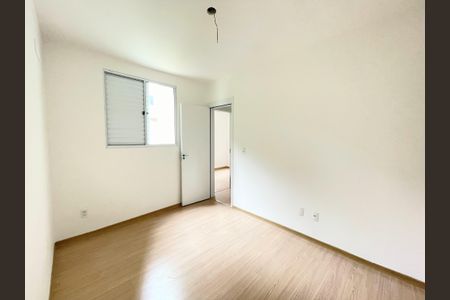 Apartamento à venda com 43m², 2 quartos e 1 vagaQuarto