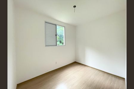 Apartamento à venda com 43m², 2 quartos e 1 vagaQuarto