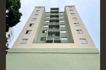 Apartamento à venda com 43m², 2 quartos e 1 vagaFachada