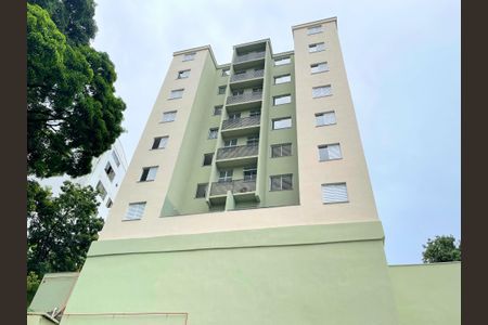 Apartamento à venda com 43m², 2 quartos e 1 vagaFachada
