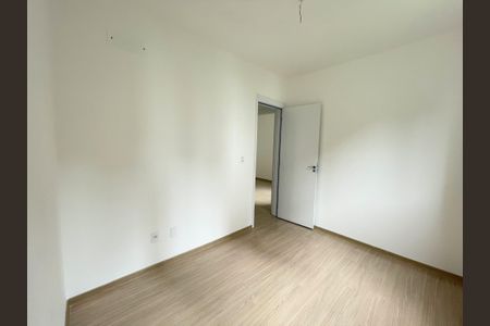Apartamento à venda com 43m², 2 quartos e 1 vagaQuarto