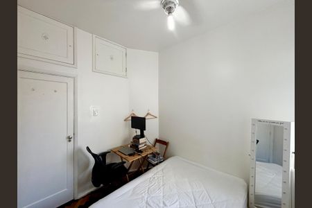 Apartamento à venda com 70m², 2 quartos e sem vagaQuarto 1