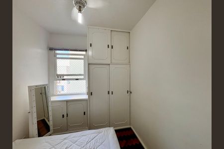 Apartamento à venda com 70m², 2 quartos e sem vagaQuarto 1