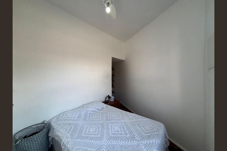Apartamento à venda com 70m², 2 quartos e sem vagaQuarto 1