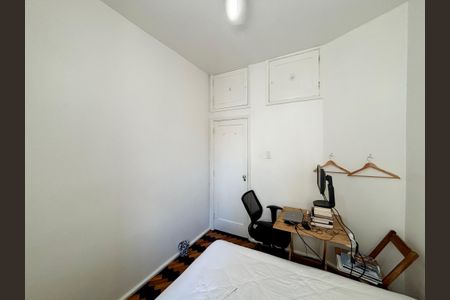 Apartamento à venda com 70m², 2 quartos e sem vagaQuarto 1