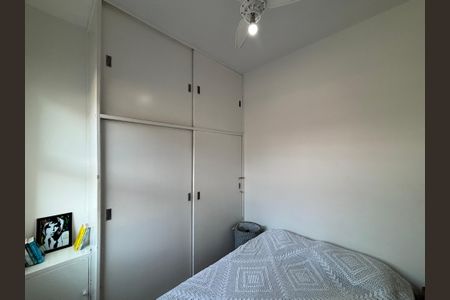 Apartamento à venda com 70m², 2 quartos e sem vagaQuarto 1