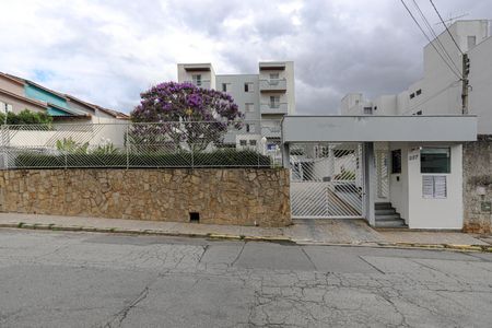 Apartamento para alugar com 80m², 2 quartos e 1 vagaFachada