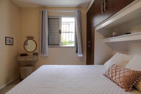 Apartamento para alugar com 80m², 2 quartos e 1 vagaQuarto 2