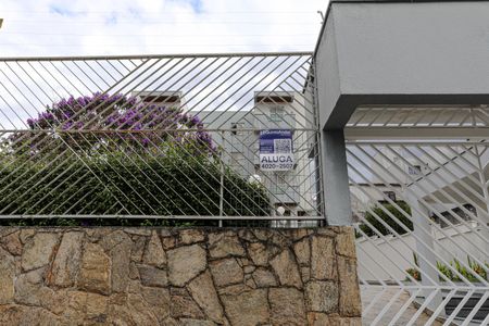 Apartamento para alugar com 80m², 2 quartos e 1 vagaFachada