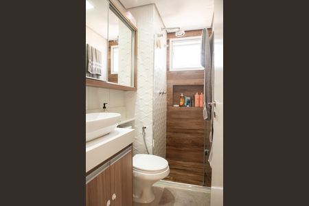 Apartamento à venda com 72m², 2 quartos e 2 vagasBanheiro da Suíte