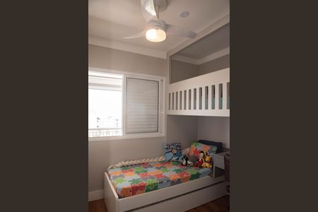 Apartamento à venda com 72m², 2 quartos e 2 vagasQuarto