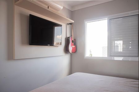 Apartamento à venda com 72m², 2 quartos e 2 vagasSuíte