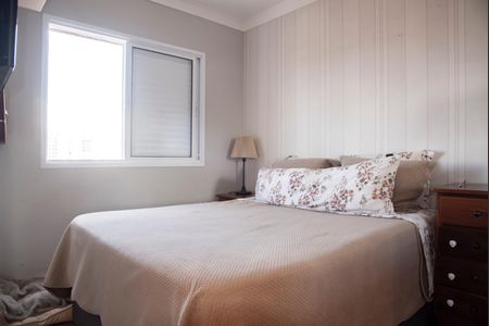 Apartamento à venda com 72m², 2 quartos e 2 vagasSuíte