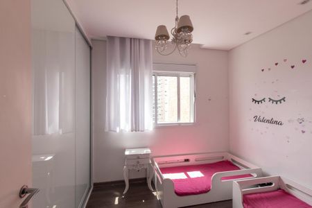Apartamento para alugar com 70m², 2 quartos e 1 vagaQuarto 1