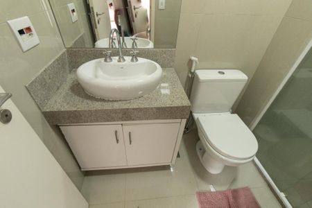 Apartamento para alugar com 70m², 2 quartos e 1 vagaBanheiro da Suíte