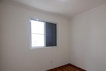 Apartamento para alugar com 2 quartos, 55m² em Vila Silvia, São Paulo