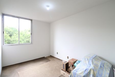 Apartamento à venda com 70m², 2 quartos e sem vagaQuarto 1