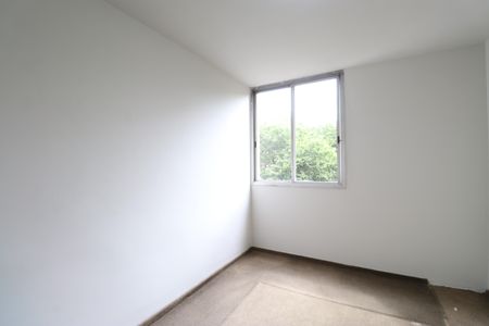 Apartamento à venda com 70m², 2 quartos e sem vagaQuarto 1