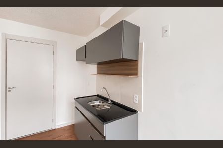 Apartamento para alugar com 40m², 2 quartos e 1 vaga Apartamento para alugar com 40m², 2 quartos e 1 vagaCozinha