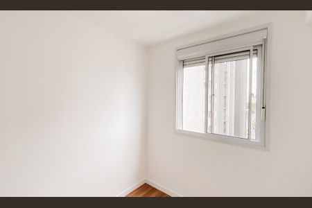 Apartamento para alugar com 40m², 2 quartos e 1 vaga Apartamento para alugar com 40m², 2 quartos e 1 vagaQuarto 2