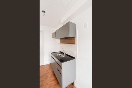 Apartamento para alugar com 40m², 2 quartos e 1 vaga Apartamento para alugar com 40m², 2 quartos e 1 vagaCozinha