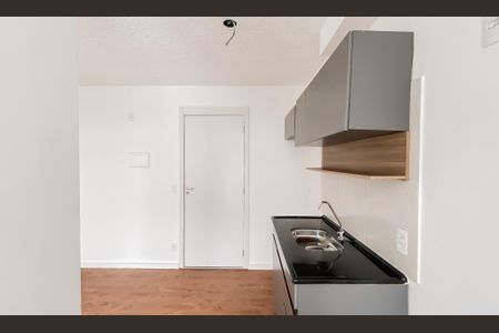 Apartamento para alugar com 40m², 2 quartos e 1 vaga Apartamento para alugar com 40m², 2 quartos e 1 vagaCozinha