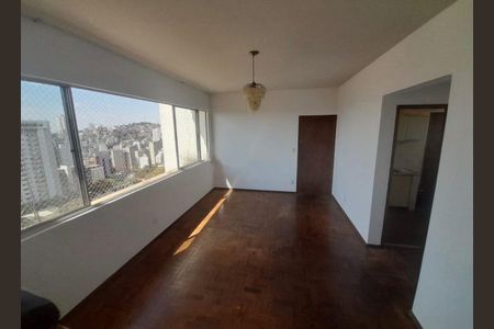 Apartamento para alugar com 2 quartos, 75m² em Serra, Belo Horizonte