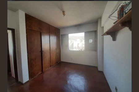 Apartamento para alugar com 2 quartos, 75m² em Serra, Belo Horizonte