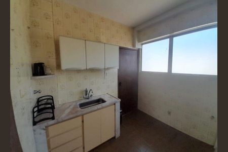 Apartamento para alugar com 2 quartos, 75m² em Serra, Belo Horizonte
