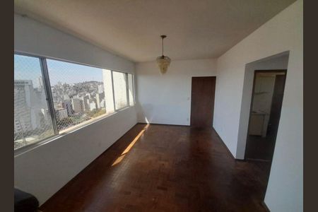 Apartamento para alugar com 2 quartos, 75m² em Serra, Belo Horizonte