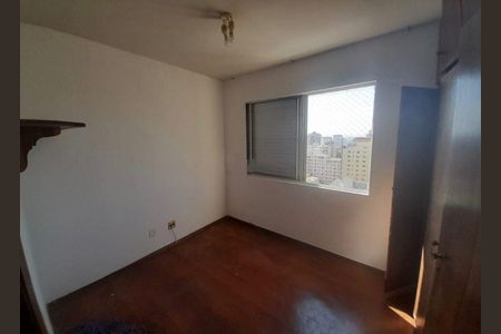 Apartamento para alugar com 2 quartos, 75m² em Serra, Belo Horizonte