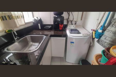 Apartamento à venda com 40m², 2 quartos e 1 vagaÁrea de Serviço