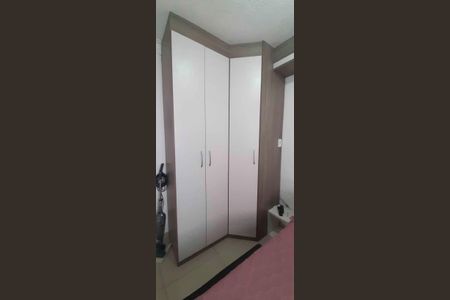 Apartamento à venda com 40m², 2 quartos e 1 vagaQuarto 1