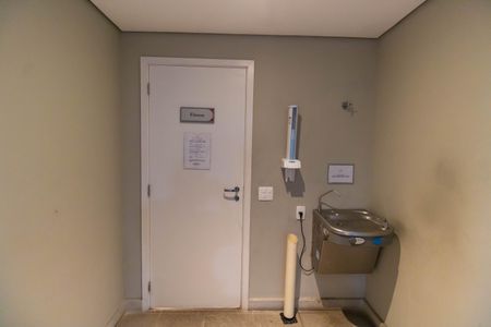 Apartamento à venda com 70m², 2 quartos e 1 vaga Apartamento à venda com 70m², 2 quartos e 1 vagaÁrea comum