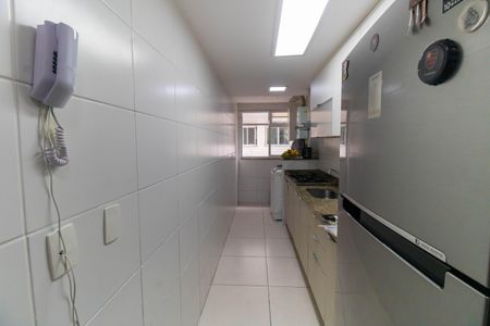Apartamento à venda com 70m², 2 quartos e 1 vaga Apartamento à venda com 70m², 2 quartos e 1 vagaCozinha e Área de Serviço
