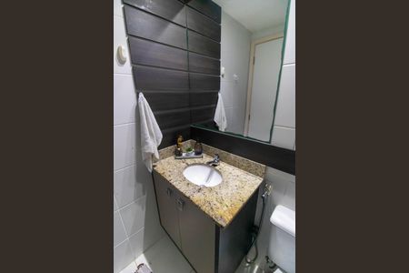 Apartamento à venda com 70m², 2 quartos e 1 vaga Apartamento à venda com 70m², 2 quartos e 1 vagaBanheiro Social