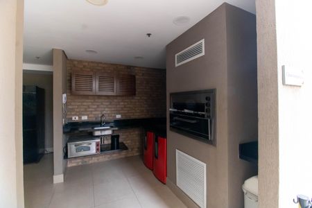 Apartamento à venda com 70m², 2 quartos e 1 vaga Apartamento à venda com 70m², 2 quartos e 1 vagaÁrea comum