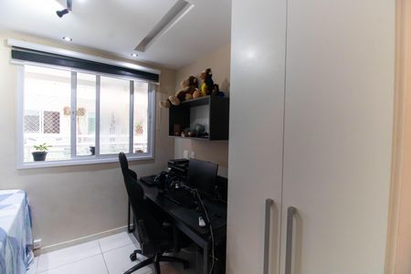 Apartamento à venda com 70m², 2 quartos e 1 vaga Apartamento à venda com 70m², 2 quartos e 1 vagaQuarto